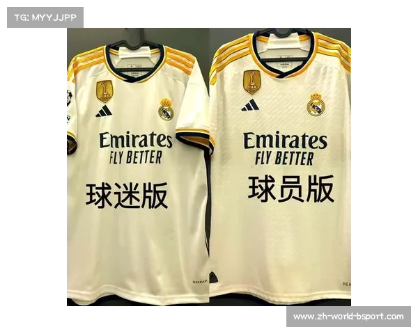 皇马11号身份揭秘 现役球员与历史背后的故事分析 皇马11号身份揭秘 现役球员与历史背后的故事分析